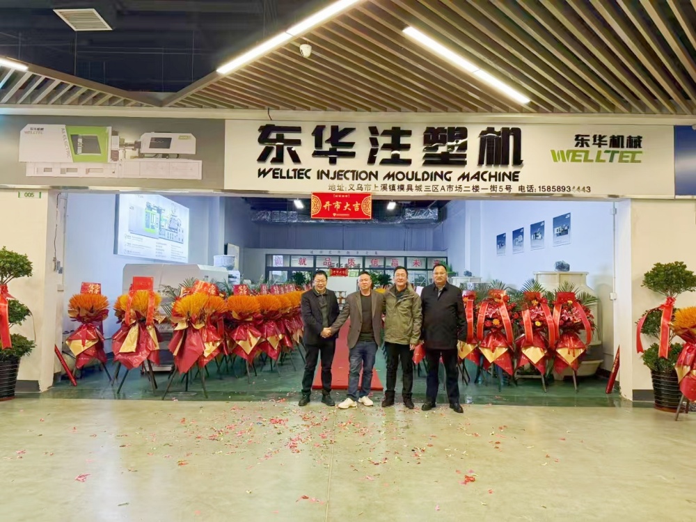 微信图片_20250310103035_副本.jpg